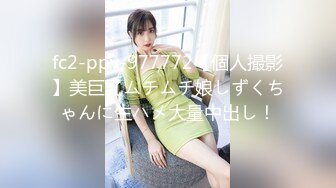 【新速片遞】一脸呆萌甜美少女！近期下海收费房！5小时自慰激情不断，粉嫩小穴震动棒抽插，呻吟娇喘嗲嗲诱惑[2.44G/MP4/05:54:09]