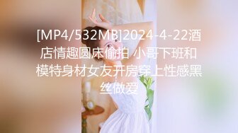 不做女神要做母狗，白皙知性女神姐姐【瀞梓】被土豪包养，日常各种露脸啪啪道具紫薇喷水，阴唇粉大很性感 (1)