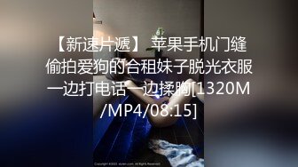 再更最后一期视频吧实在不知道发啥了有没有人来提提意见都审美疲劳了要么先停更几天吧祝所有的小母狗节日快乐哈哈@LOSTPARADI4700_1765901854536237337_0