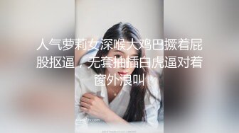 「彼女なんかより先生の口に精子出して」 彼女ができた僕に嫉妬した痴女教師が執拗即尺で何度も寝取ろうとしてくる 浅野こころ