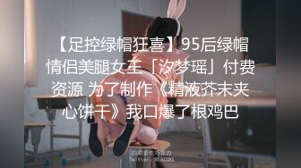 《妇产科监控破解》偷窥几个少妇做人流和生孩子全过程2 (4)