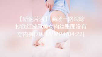 单位女厕全景偷拍几位美女同事的肥美大鲍鱼