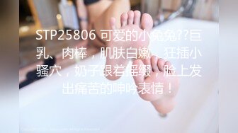 【桎zhizhikitty】最新推特泡良大神大三学生妹，半露脸高颜值，无套啪啪第一视角拍摄，精采！