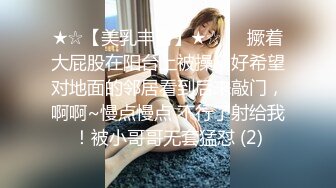 【星空无限传媒】xkvp-135 阳痿男亲手把老婆送给兄弟操-佳芯