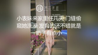 【极品小热巴】Una尤奈 羞耻享受按摩性体验 精油指尖触感 肉棒挑逗蜜穴 欲罢不能插入爆艹女神 滚烫极爽榨射