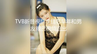 【重磅】约啪大神【YESU】1号女主 调教 扣穴 啪啪 付费群高价福利，小母狗真粉 (4)