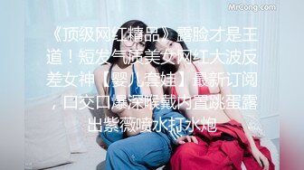 【某某门事件】 霸凌几时休深夜野外小美女脱光衣服被烟头烫逼，各种狂踹，女人打起女人比男凶残多了！