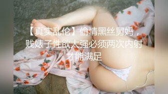 干妈发视频勾引我