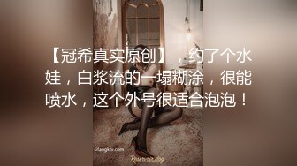 【我的枪好长】前女友结婚了把她的视频发出来，极品骚货，蜜桃臀多场爆操爽歪歪！ (1)