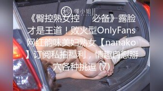 女人坑女人！温泉洗浴女宾内部春光真实偸拍，环肥燕瘦一丝不挂，镜子前站一排女人打理头发，小奶中奶巨奶晃悠悠