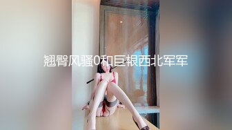 【tina】国模私拍极品御姐，黑丝透穴酒店里各种动作展示，看了让人喷鼻血中