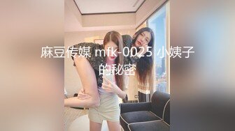 【猎艳高端外围】约啪00后师范大学校花 侧颜神似赵丽颖 肌肤洁白如玉 穿上情趣黑丝侍奉 翘臀蜜穴被狠狠输出 太上头了