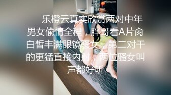 绿帽淫妻：六年前某次3P完整纪念版，娇美淫妻，肌肤如雪，魅惑众生，前后 夹击，凶猛狂艹！