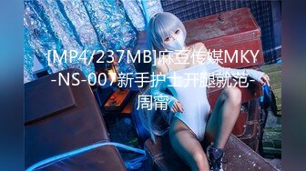 最新10月无水印福利！电报群极品小母狗，绿帽骚妻【是小肥羊呀】私拍，约炮单男3P前后夹击，高潮插到痉挛 (1)