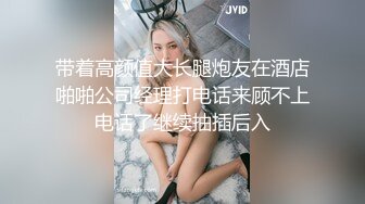 骚b真是欠扣