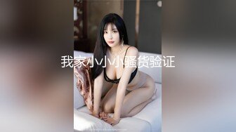 【推油少年】良家人妻的私密生活，给老公戴绿帽的一天，少妇来找小伙按摩，脱光被抠穴好多水！