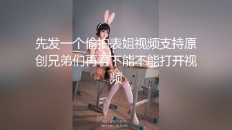 【小甜舔】新人下海~戴着眼镜的学生妹！超美胸！超想舔她，眼镜妹就是看着过瘾 (1)