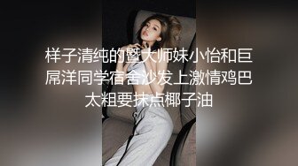 牵着我家的淫妻骚母狗出来溜达，一边扭白嫩大屁股，像狗一样爬，最后被爆操内射