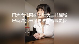 自录无水印 【肉肉妈妈】丰满熟妇鸡鸡素股摩擦吃鸡干炮5月25-6月5【21V】 (12)