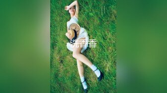 麻豆传媒-肉欲外卖员登门强奸恶质女客户-顾桃桃