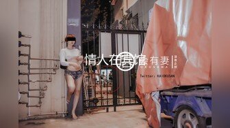 推特21万粉极品美少女潮吹萝莉公主【兔崽爱喷水】私拍完结，可盐可甜各种制服人前户外露出道具紫薇喷喷喷 (6)