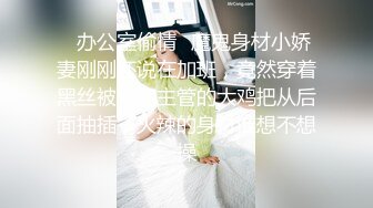 ❤️舞蹈女神❤️极品艺校舞蹈系健身教练女神，劲爆泄密出轨！超高颜值！如玉般的身体，射了两次都还不过瘾2