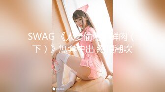 葫芦影业HLW-009 新晋女优入职记-双子