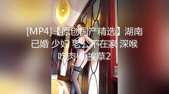 【新片速遞】【极品稀缺❤️推女郎】超影像㊙️知名嫩模『艾栗栗』最新性爱私拍流出 各式唯美啪操 深喉口交 完美露脸 高清720P原版 [2280M/MP4/53:56]