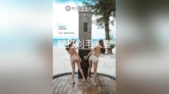 极品清纯主播【思思不约】童颜巨乳，收费房大尺度洗澡，大黑牛自慰秀，让你看看仙女是如何洗澡自慰的！