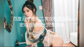 STP23731 今日最佳 小虎牙刚播清纯萝莉&nbsp;&nbsp;麻花辫卡哇伊&nbsp;&nbsp;对镜头特写美穴&nbsp;&nbsp;小穴很紧致 没怎么开发超级粉