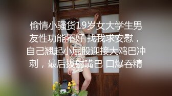 野男人操老婆，正牌老公在一旁拍摄