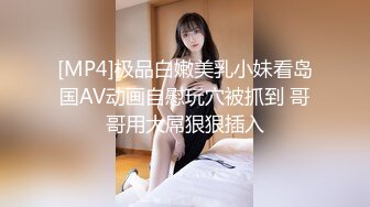 美食一条街近距离偷拍 牛仔裤少妇的小黑鲍