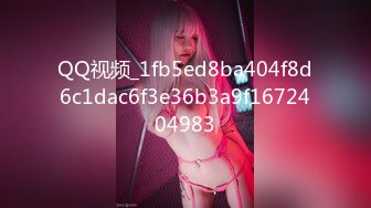 STP27250 爆欲少女最强高潮蜜汁白虎嫩鲍美少女▌Yua▌性感黑丝OL女职员 无与伦比的高潮 极致享受的表情 躁动你的视觉神经