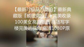 【国产版】[TMG104]丽娜 儿媳硬上大屌色公公 天美传媒