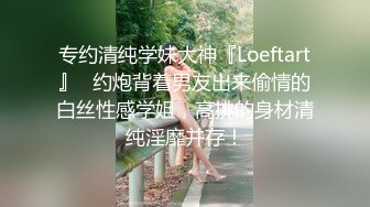 无敌的身材波霸翘臀尤物网红糖妹玩菊花