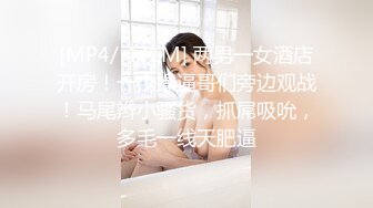 可盐可甜人形母狗，极品美乳翘臀网黄女神【优咪酱】VIP剧情私拍，母狗属性拉满，各种啪啪内射 (23)