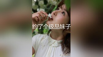 【新片速遞】 红丝伪娘吃鸡贴贴 红色小旗袍 哪吒头太漂亮了 被直男小哥无套输出 [409MB/MP4/10:02]