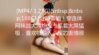 【新片速遞】&nbsp;&nbsp;极品巨乳奶妈~完美露脸❤️胸大屁股大，身材嘎嘎的，道具强烈插穴，还很会撩骚❤️搞得鸡儿硬邦邦！！[548M/MP4/46:35]