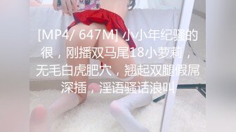 《贵在真实✅反差淫妻》顶级绿帽刷锅狠人 完美S级身材极品女神眼镜教师人妻【ZM宝儿】私拍，调教成母狗3P紫薇白浆特多原版 (2)