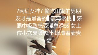 约漂亮妹子去唱歌 把她灌醉以后带到酒店偷操了 为了以后还能操她 拍照留念