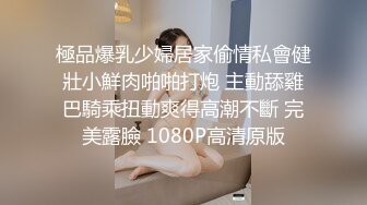 老婆说谢谢我带她玩淫妻游戏 让她能体验不同男人的鸡吧 这是老婆最喜欢的姿势双龙入洞 下次再找一根就不需要插几下就射的废鸡吧入场了