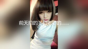 餐厅女厕偷拍背包的美女 一脸的不高兴是被男友甩了吗