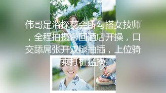 开档黑丝伪娘 啊老公骚逼操烂了 鸡吧好多水 被你操出来很多水 撅着屁屁被小哥哥猛怼