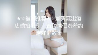 超美温柔泰国小人妖长腿美胸拿出大鸡吧插进樱桃小口里大口吃舔诱惑眼神勾人想去操的冲动