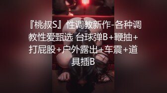 北京的长腿美女第三季下