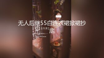 民宿操巨乳嬌小老婆 姿勢多多