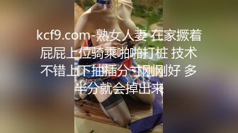 【柔柔早点睡】极品女大学生，音乐烤吧会餐，厕所跳蛋自慰，酒后啪啪，肆意放纵三天淫乱大合集，玩得好开心 (2)