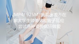 身材样貌非常性感的美女置业顾问为了业绩主动上门服务客户,卖力付出1