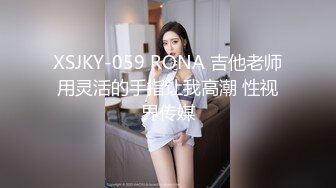 后入佛山前台小姐姐