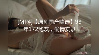 后入骚屄老婆